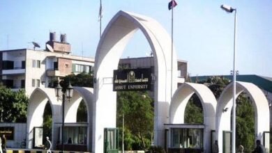 نتيجة تنسيق كلية الطب جامعه أسيوط 2023