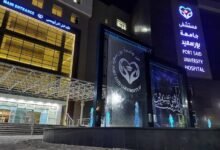 نتيجة تنسيق كلية الطب جامعة بورسعيد 2023