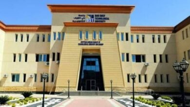 نتيجة تنسيق كلية الطب جامعة بني سويف 2023