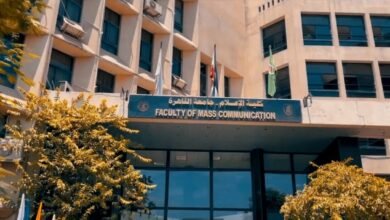 توقعات تنسيق كليات الأدبي 2023 