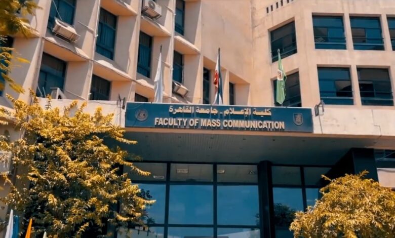 توقعات تنسيق كليات الأدبي 2023