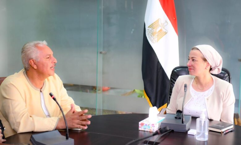 فوائد البيوجاز