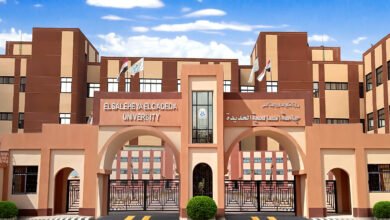 تنسيق كلية العلاج الطبيعي في جامعة الصالحية الجديدة 2023