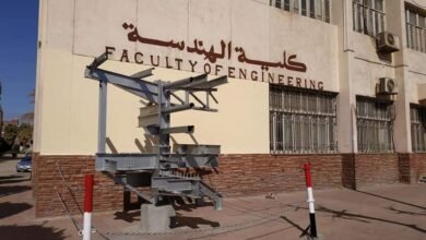 تنسيق كلية الهندسة في جامعة المنيا الأهلية 2023