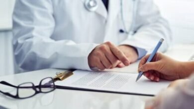 الاستعلام عن التأمين الطبي في السعودية