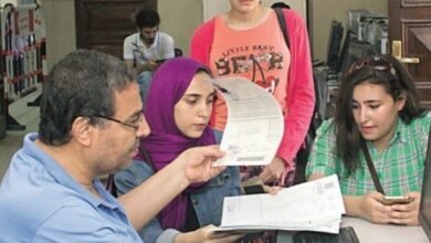 مؤشرات تنسيق جامعة الأقصر