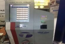 اماكن حجز تذاكر القطارات بالدفع الإلكتروني وسط الدلتا