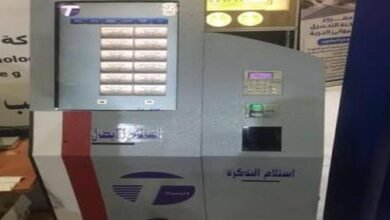 اماكن حجز تذاكر القطارات بالدفع الإلكتروني وسط الدلتا