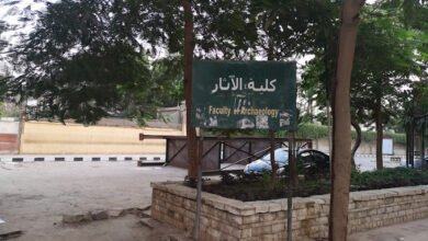 تنسيق كلية الاثار جامعة القاهرة 2023