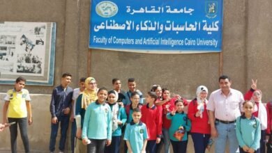 تنسيق كلية الحاسبات والذكاء الإصطناعي جامعة القاهرة 2023