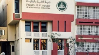 تنسيق كلية الحاسبات والمعلومات جامعة عين شمس 2023