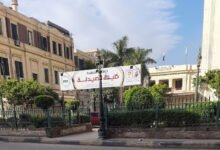 تنسيق كلية الصيدلة جامعة القاهرة 2023