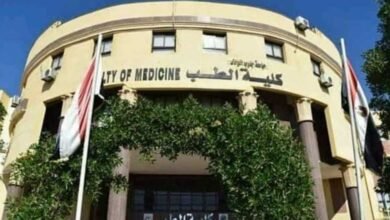 تنسيق كلية الطب جامعة سوهاج 2023