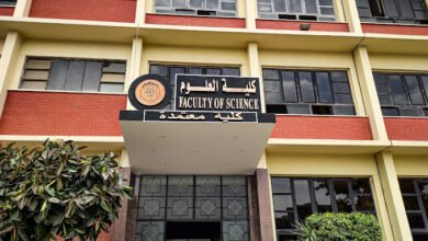 تنسيق كلية العلوم جامعة عين شمس 2023