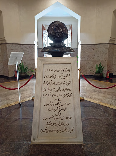 تنسيق كلية الهندسة جامعة عين شمس 2023