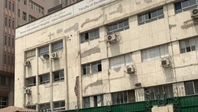 تنسيق كلية طب الفم والاسنان جامعة القاهرة 2023