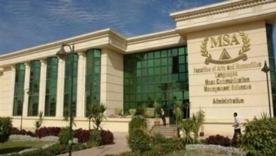 جامعة 6 أكتوبر للعلوم الحديثة والآداب