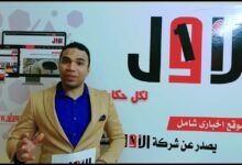 سر شائعة وفاة الدكتور عمر أحمد هاشم.. من يقف ورائها ؟