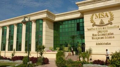 تنسيق كلية العلاج الطبيعي في جامعة أكتوبر للعلوم الحديثة والآداب 2023