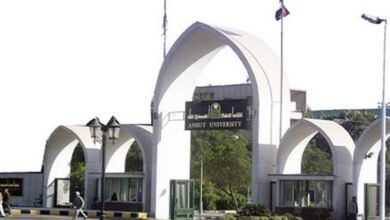 طريقة التقديم إلى المدن الجامعية بأسيوط 2023