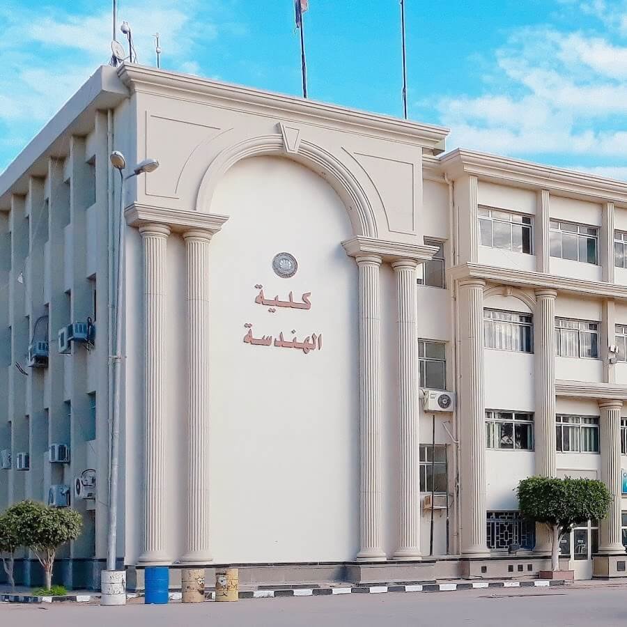 تنسيق كلية الهندسة في الجامعات الأهلية الجديدة 2023