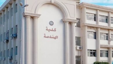 تنسيق كلية الهندسة في جامعة حلوان الأهلية 2023