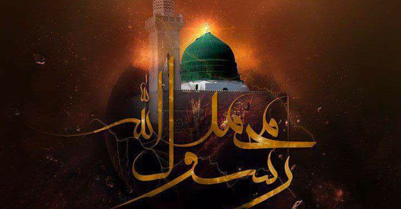 موعد المولد النبوي في السعودية 1445-2023