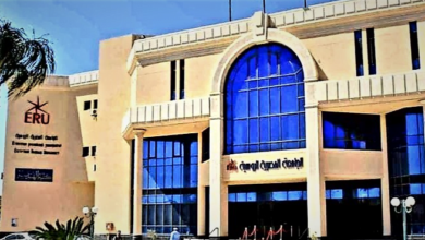 تنسيق كلية العلاج الطبيعي في جامعة المصرية الروسية 2023