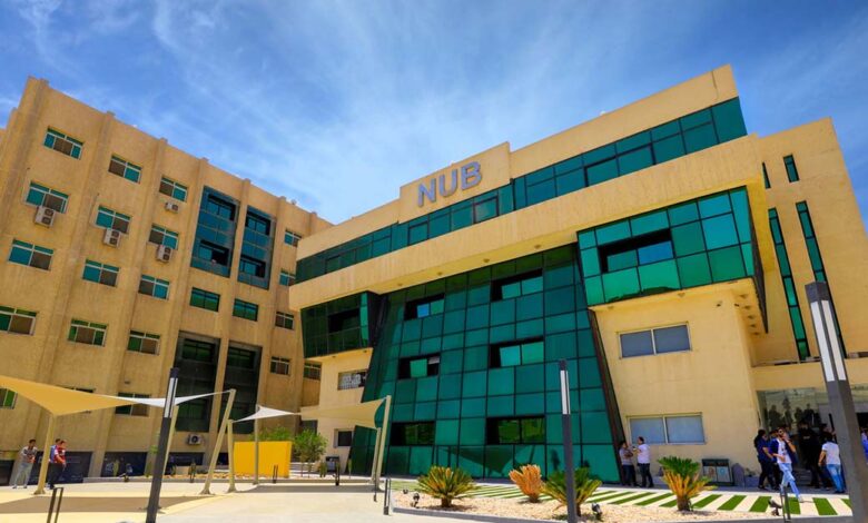 طريقة التقديم إلى المدن الجامعية ببني سويف 2023