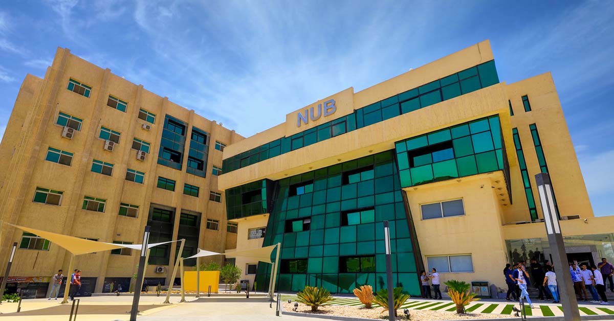 طريقة التقديم إلى المدن الجامعية ببني سويف 2023