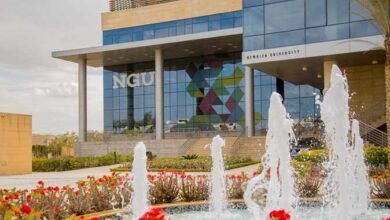 تنسيق كلية الطب البيطري في جامعة الجيزة الجديدة 2023 