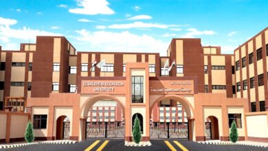 تنسيق كلية الطب البيطري في جامعة الصالحية الجديدة 2023 