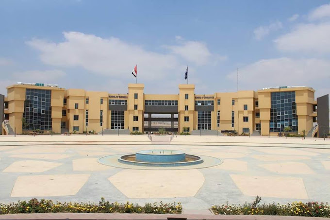تنسيق كلية الطب البيطري في جامعة بدر بالقاهرة 2023