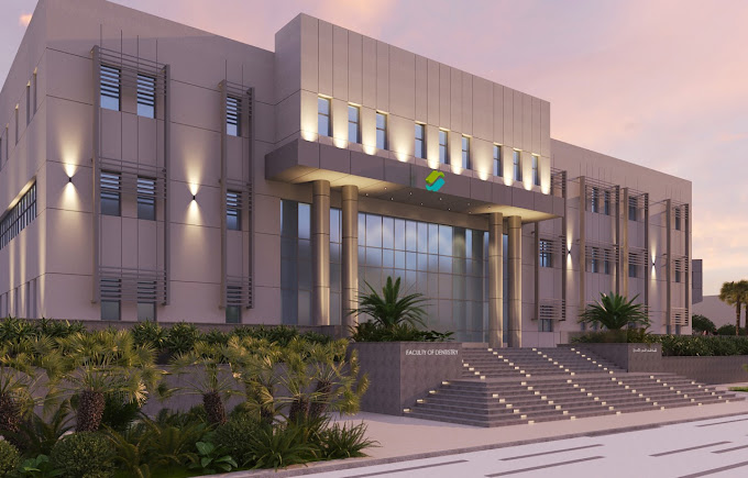 مصاريف كلية الصيدلة بجامعة دراية بالمنيا 2023