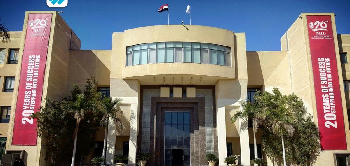 تنسيق كلية الصيدلة في الجامعات الأهلية الجديدة 2023،