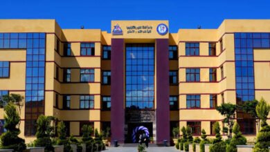 مصاريف كلية العلاج الطبيعي بجامعة الدلتا للعلوم والتكنولوجيا 2023    