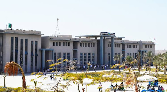 مصاريف كلية العلاج الطبيعي بجامعة دراية بالمنيا 2023