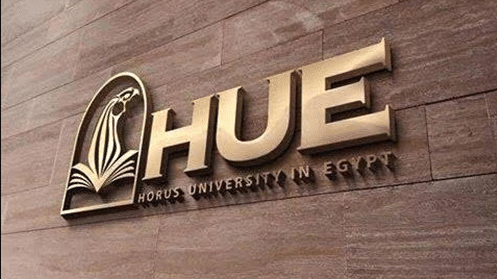تنسيق كلية الهندسة في جامعة حورس 2023