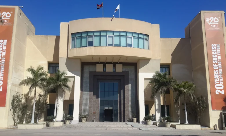 مصاريف كلية الهندسة بجامعة مصر الدولية 2023