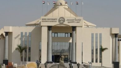 تنسيق كلية الطب البيطري في جامعة مصر للعلوم والتكنولوجيا 2023 