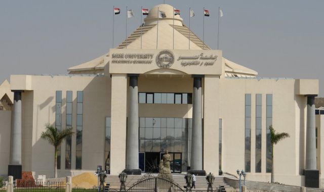 تنسيق كلية الطب البيطري في جامعة مصر للعلوم والتكنولوجيا 2023