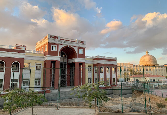 تنسيق كلية الهندسة في الجامعة البريطانية 2023