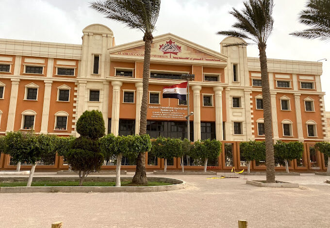 مصاريف كلية طب الاسنان بجامعة الاهرام الكندية 2023