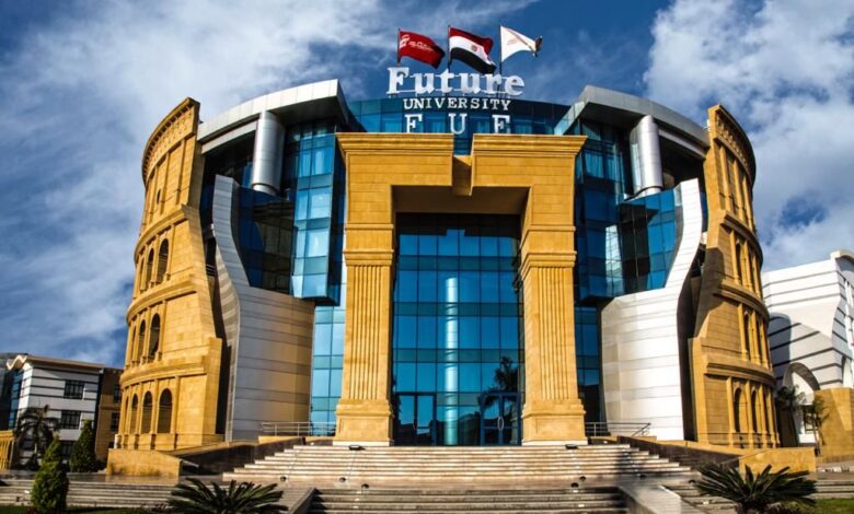 مصاريف كلية طب الاسنان بجامعة المستقبل الدولية 2023