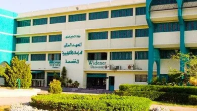 مصروفات معهد المستقبل العالي للدراسات التكنولوجية المتخصصة2023