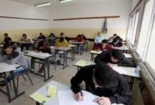 موعد نتيجة الصف الثالث الإعدادي الترم الأول 2024 محافظة الفيوم