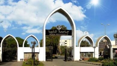 رابط التحصيل الالكتروني جامعة المنيا
