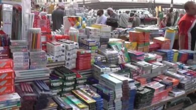 أماكن معارض أهلا مدارس في الجيزة 2023 