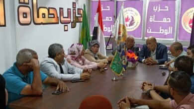 حزب حماة الوطن بالمنيا