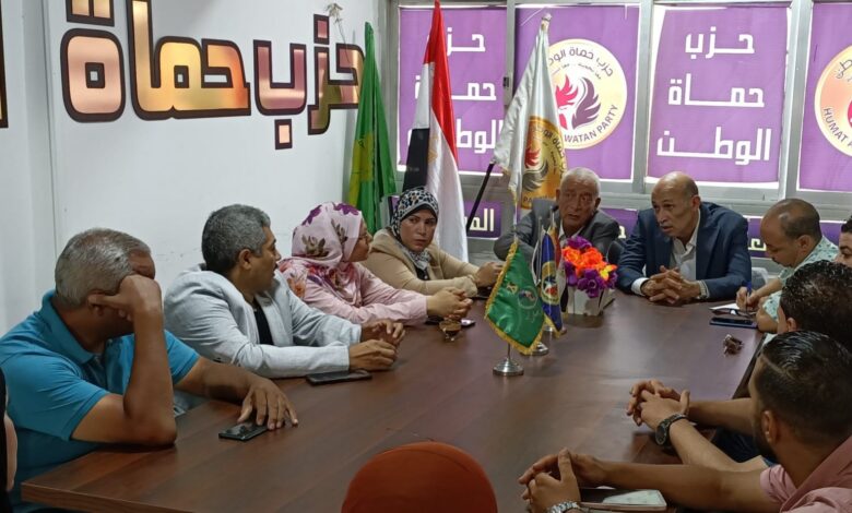 حزب حماة الوطن بالمنيا